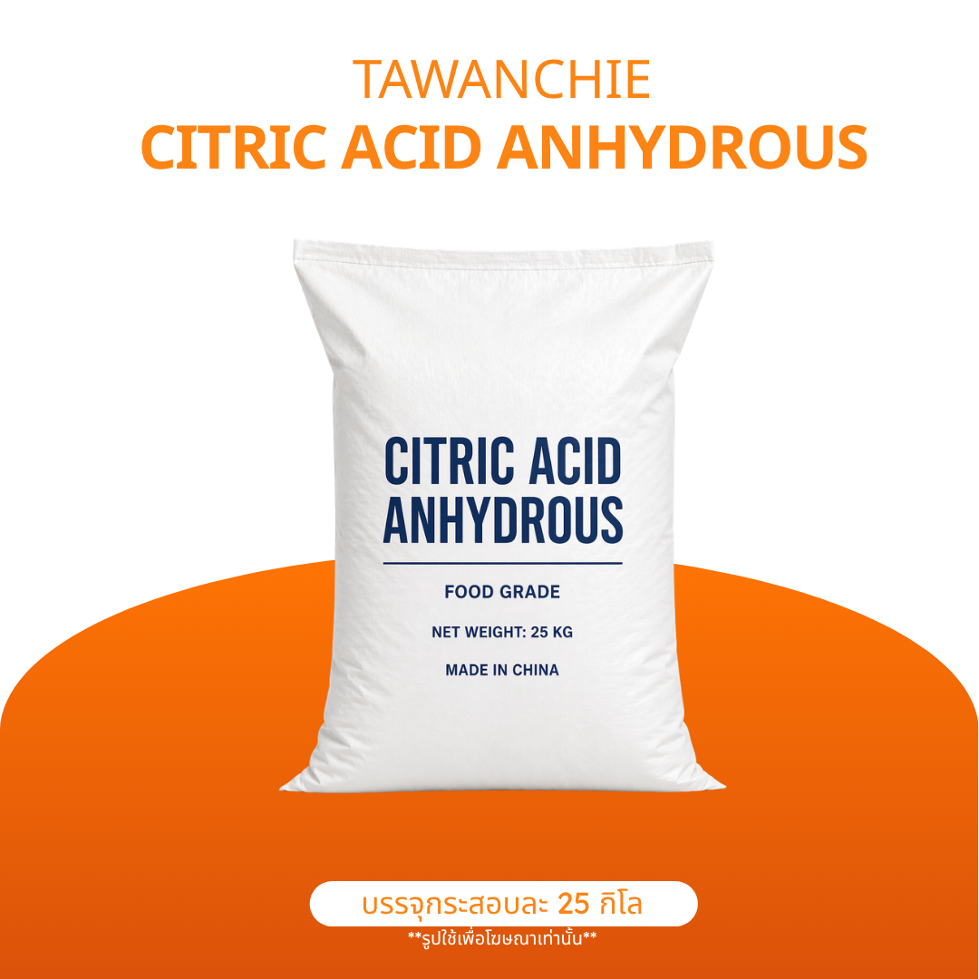 citric acid anhydrous citric acid anhydrous