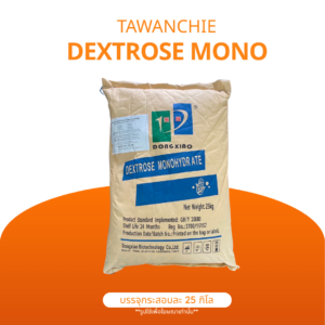 Home dextrose mono