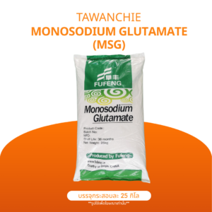 monosodium glutamate (msg)