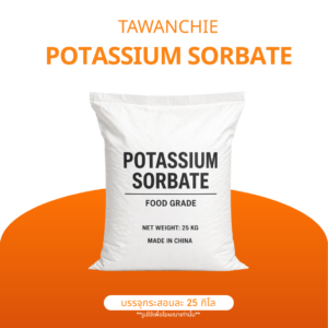 potassium sorbate