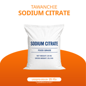 sodium citrate