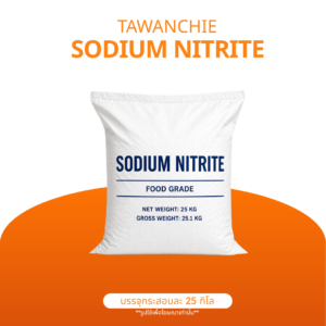 sodium nitrite