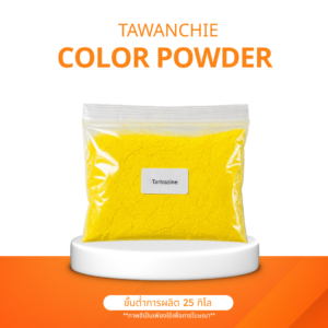 tartrazine