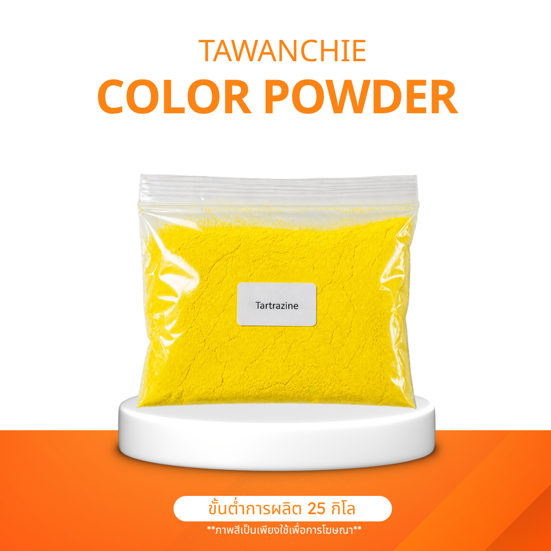 tartrazine tartrazine