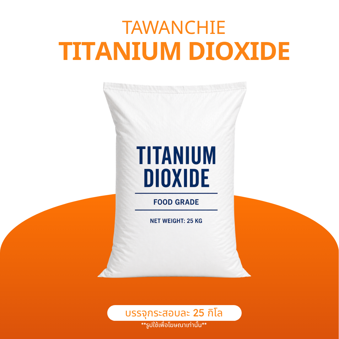 titanium dioxide titanium dioxide